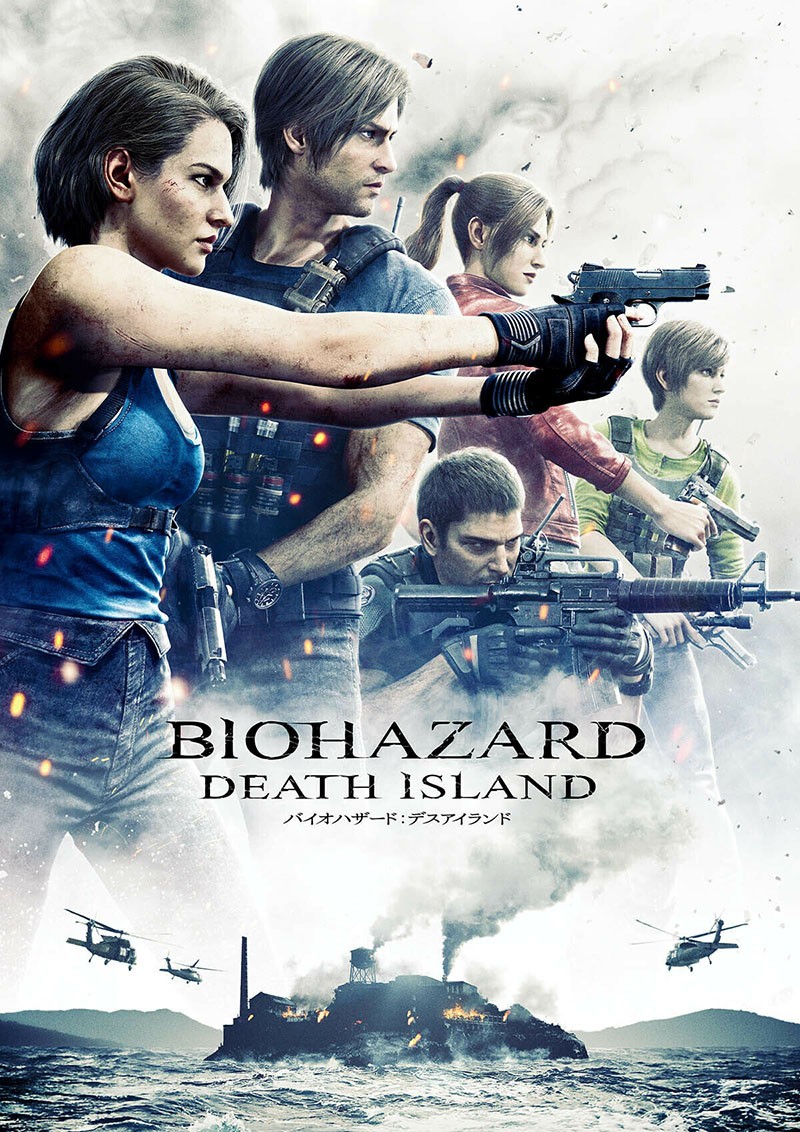 生化危机：死亡岛 2023 五大主演全阵容，生化危机电影极限（4K+1080P）