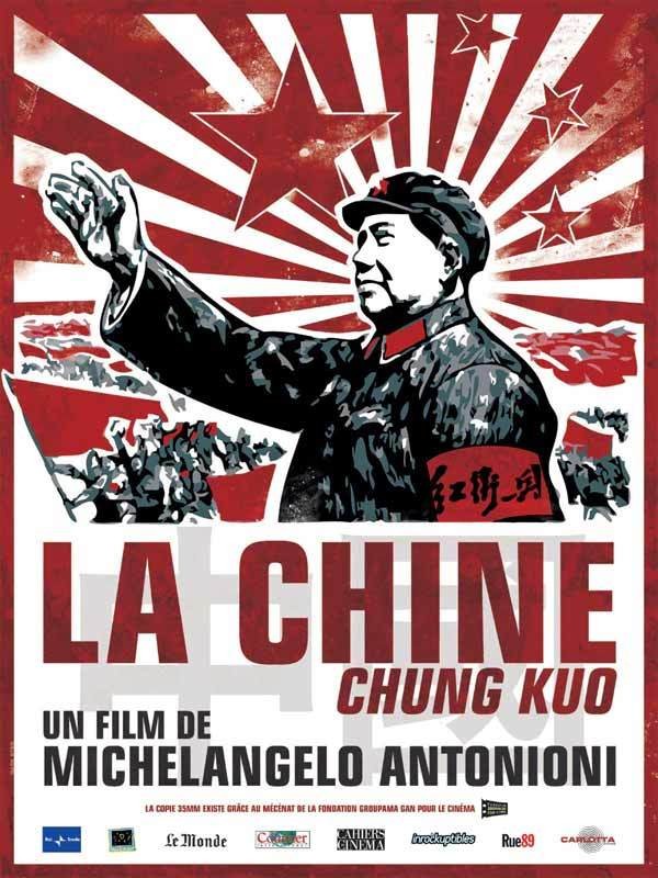 【中国 Chung Kuo - Cina】（3集全） 【1972】【安东尼奥尼实景纪录片】【标清-MKV-1.9G】【意大利语中字】
