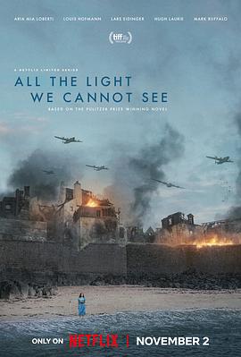 所有我们看不见的光 All the Light We Cannot See