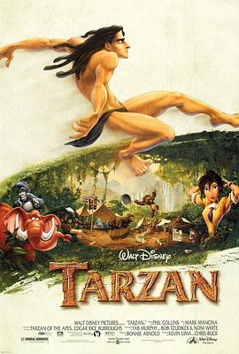 泰山 Tarzan