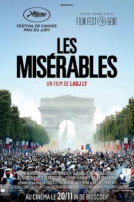 悲惨世界 Les Misérables