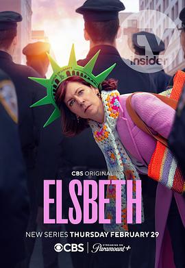 奇思妙探 Elsbeth