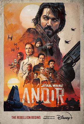 安多 第一季 Andor Season 1