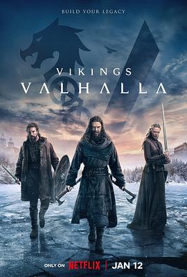 维京传奇：英灵神殿 第二季 Vikings: Valhalla Season 2