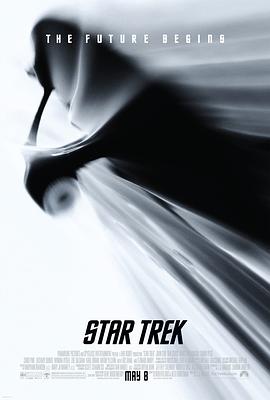 星际迷航 Star Trek