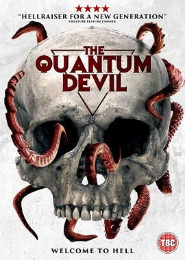 量子恶魔 The Quantum Devil