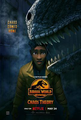 侏罗纪世界：混沌理论 Jurassic World: Chaos Theory