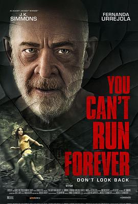 往哪跑 You Can't Run Forever