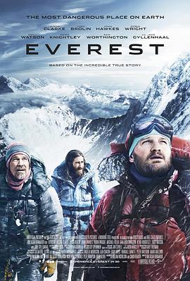 绝命海拔 Everest