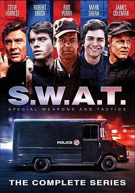 特警队 S.W.A.T.