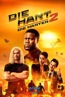动作巨星2 Die Hart: Die Harter