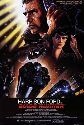 银翼杀手 Blade Runner