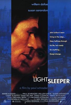 迷幻人生 Light Sleeper