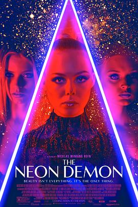 霓虹恶魔 The Neon Demon