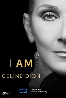 这就是我：席琳·狄翁 I Am: Celine Dion