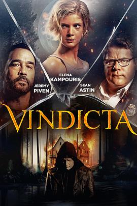 恶魔惩罚者 Vindicta