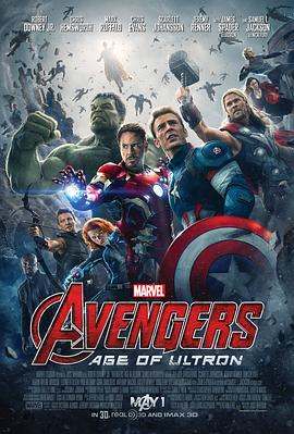 复仇者联盟2：奥创纪元 Avengers: Age of Ultron