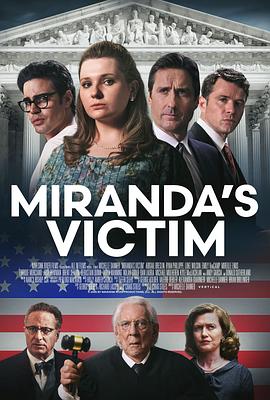 自白规则 Miranda's Victim