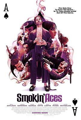 五路追杀令 Smokin' Aces