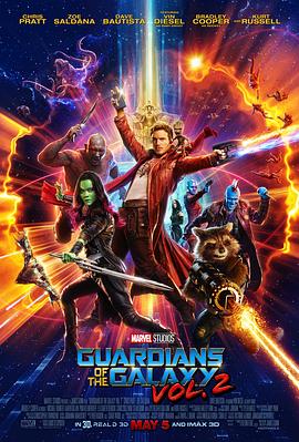 银河护卫队2 Guardians of the Galaxy Vol. 2