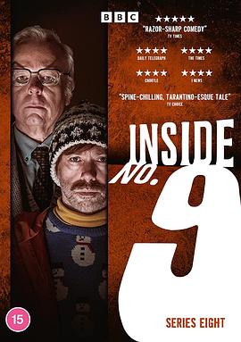 9号秘事 第八季 Inside No. 9 Season 8