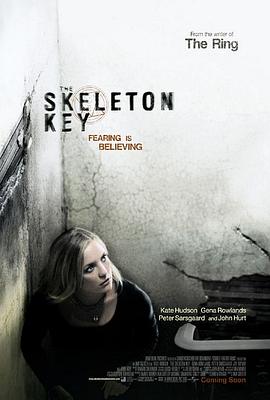 万能钥匙 The Skeleton Key