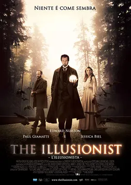 The Illusionist