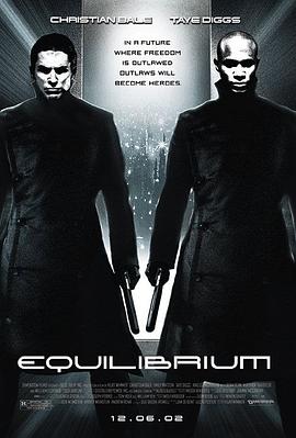 撕裂的末日 Equilibrium