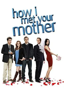 How I Met Your Mother