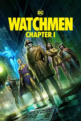 Watchmen Chapters I