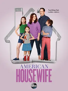 American Housewife