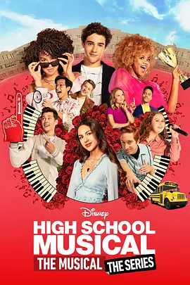 High School Musical: The Musical - The Series