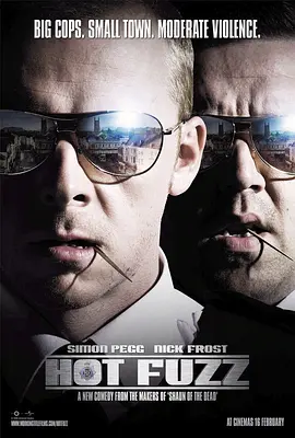 Hot Fuzz