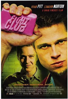 Fight Club