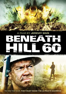 Beneath Hill 60