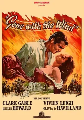 Gone with the Wind