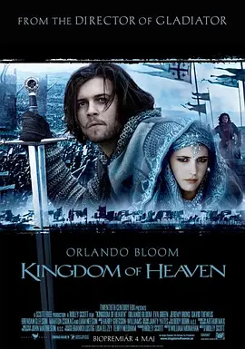 Kingdom of Heaven