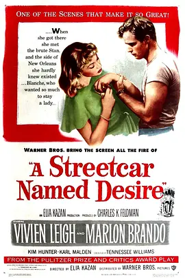 A Streetcar Named Desire