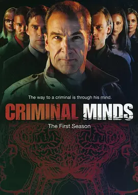 Criminal Minds 