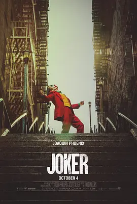 Joker