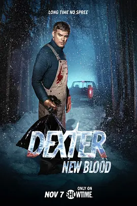 Dexter: New Blood