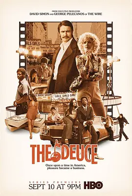 The Deuce