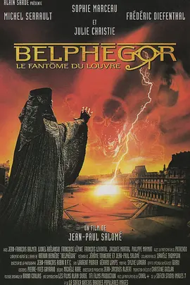 Belphégor - Le fantôme du Louvre