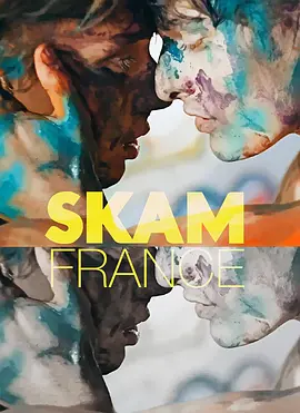 Skam France