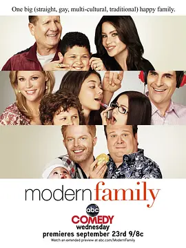 Modern Family