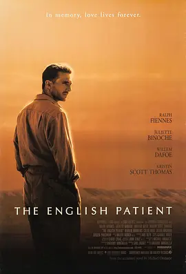 The English Patient