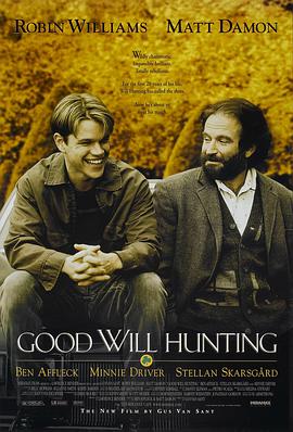 心灵捕手 Good Will Hunting