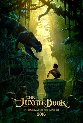 奇幻森林 The Jungle Book