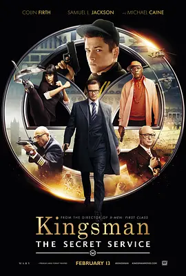 Kingsman: The Secret Service