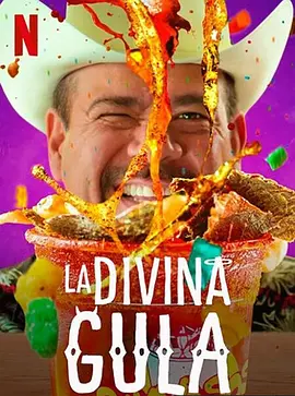 La Divina Gula